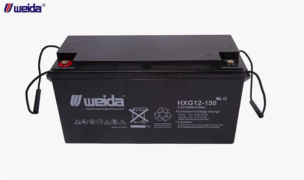 High Quality Solar Battery