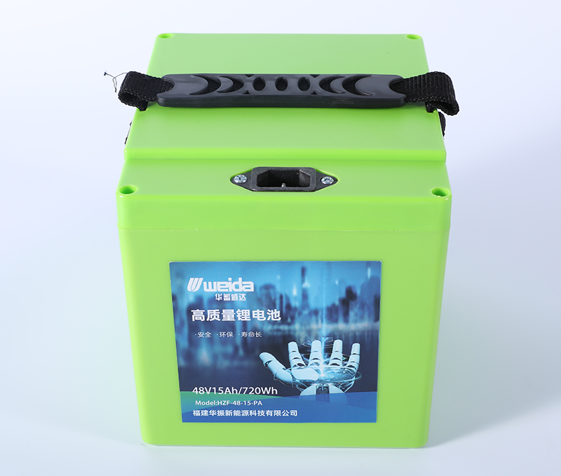 HUAXIANG LITHIUM BATTERY