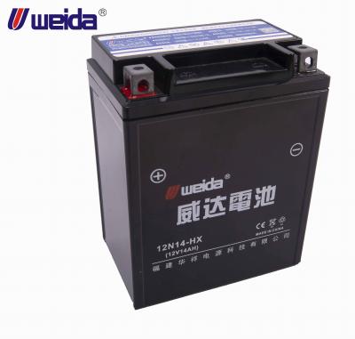 Lead Acid Battery