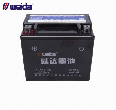 Dry battery