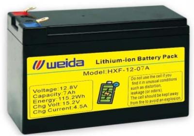 12V 7Ah Lithium Battery