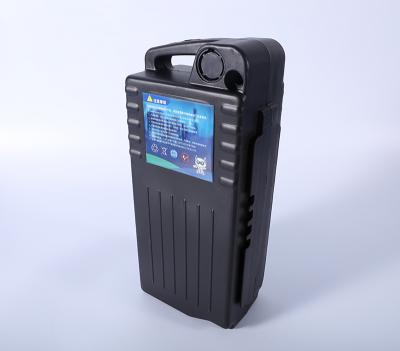 Lithium Battery
