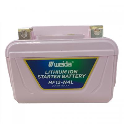 Lithium Battery motorcycle battery