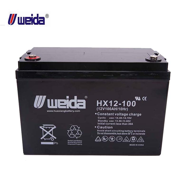 Energy Storage Battery